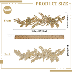 Polyester Embroidery Sequin Costume Accessories&nbsp;FIND-WH0148-717A