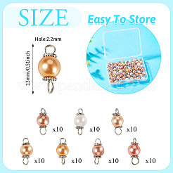 70Pcs 7 Colors Glass Pearl Round Connector Charms&nbsp;PALLOY-TA00264