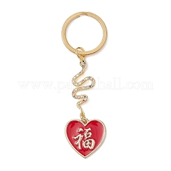 Alloy Enamel Keychain&nbsp;KEYC-JKC01028-03