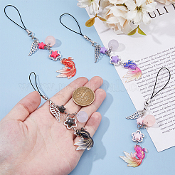 4Pcs Acrylic & Stainless Steel & Alloy Mobile Straps&nbsp;HJEW-HS00022