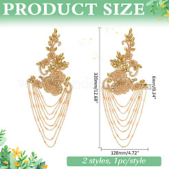 2Pcs 2 Styles Flower Computerized Embroidery Ornament Accessories&nbsp;DIY-ME0001-83
