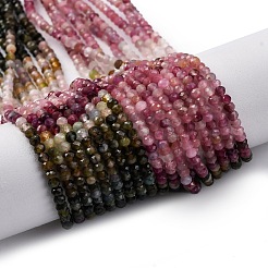 Gradient Color Natural Multicolor Tourmaline Beads Strands&nbsp;G-ONLY-T-A07-01A