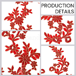 6Pcs Cloth Clothing Patches&nbsp;DIY-GF0012-98D