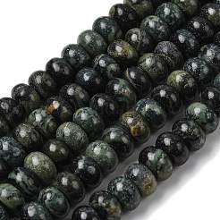 Natural Kambaba Jasper Beads Strands&nbsp;G-A280-A28-02