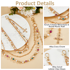 2Pcs 2 Styles Acrylic Colorful Rhinestone & Round Plastic Pearl Link Chain Double Layer Alloy Cross Charm Jean Chains&nbsp;AJEW-HS0001-26KCG