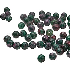 DIY Stretch Bracelet Making Kits&nbsp;G-SZ0001-55A