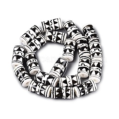 Handmade Porcelain Beads&nbsp;PORC-Q007-02D