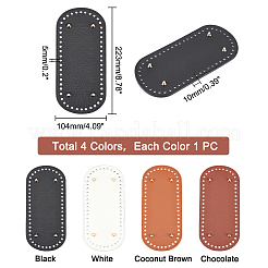 4Pcs 4 Colors Litchi Grain PU Leather Bag Bottoms&nbsp;FIND-PH0007-08