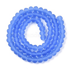 Transparent Glass Beads Strands&nbsp;EGLA-A044-T6mm-MD14