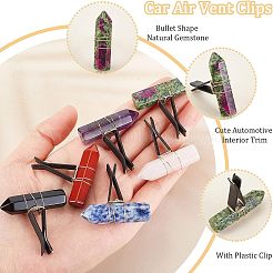 6Pcs Bullet Shape Natural Gemstone Car Air Vent Clips&nbsp;AJEW-PH00496-04
