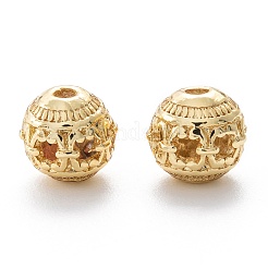 Alloy Hollow Beads&nbsp;X1-PALLOY-P238-03G-RS
