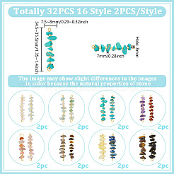 32Pcs 16 Styles Natural Chip Gemstone Beaded Connector Charms&nbsp;PALLOY-GO00059