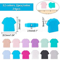 24Pcs 12 Colors Food Grade Eco-Friendly Silicone Focal Beads&nbsp;SIL-CA0001-20