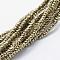 Electroplate Glass Beads Strands, Full Plated, Faceted, Rondelle, Antique Bronze Plated, 2.5x1.5mm, Hole: 0.5mm, about 158~163pcs/strand, 28~29cm