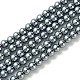 Grade A Glass Pearl Beads&nbsp;HY-J001-4mm-HX027-1