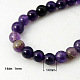 Natural Amethyst Beads Strands&nbsp;G-G099-14mm-1-1
