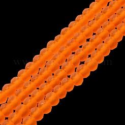 Transparent Glass Beads Strands&nbsp;LS-EGLA-A044-T1mm-MD25