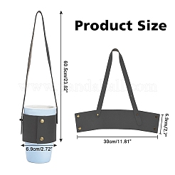 Reusable PU Leather Coffee Cup Holder&nbsp;AJEW-WH0368-02D