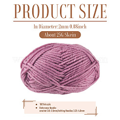 25G Acrylic Fiber Yarns&nbsp;OCOR-TADJ0001-01H