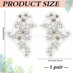 1 Pair Polyester Flower Ornament Accessories&nbsp;FIND-MA0001-22