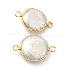 Baroque Natural Keshi Pearl Connector Charms&nbsp;PEAR-P004-38KCG