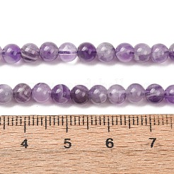 Natural Chevron Amethyst Beads Strands&nbsp;G-K256-51-4mm