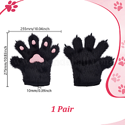 Polyester Fiber Gloves&nbsp;AJEW-WH0816-231A