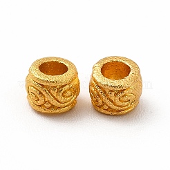 Rack Plating Alloy Beads&nbsp;PALLOY-A001-08MG