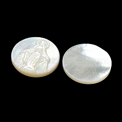 Carved Natural White Shell Cabochons&nbsp;SSHEL-N038-06B-07