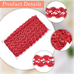 Metallic Braided Lace Trim&nbsp;OCOR-WH20020-23D