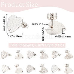 48Pcs 6 Styles Textured Heart 304 Stainless Steel Stud Earring Findings&nbsp;STAS-SP0001-48