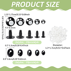 Plastic Safety Craft Eye&nbsp;DIY-PH0035-99