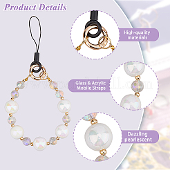 Glass & Acrylic Mobile Straps&nbsp;HJEW-FH00049