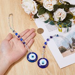 Flat Round with Evil Eye Resin Hanging Decoration&nbsp;HJEW-FH00038