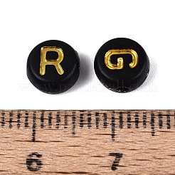 Opaque Acrylic Beads&nbsp;SACR-Q001-04B-M