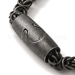 316 Surgical Stainless Steel Byzantine Chain Bracelets&nbsp;BJEW-Q349-14B