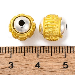 Rack Plating Alloy Beads&nbsp;PALLOY-F313-02MG