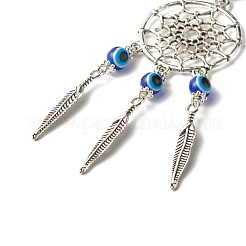 Tibetan Style Alloy Flat Round Net/Web & Feather Pendants&nbsp;HJEW-JM00543-01