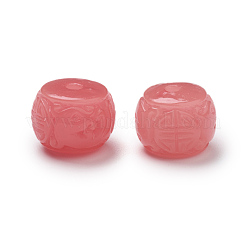 Shell Beads&nbsp;CORA-D032-09-10mm