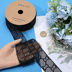 Organza Lace Ribbon&nbsp;OCOR-WH20012-54A