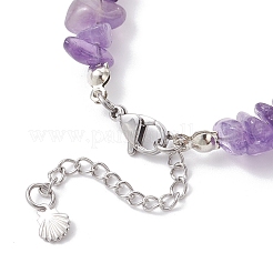 Natural Amethyst Chip & Glass Shell Round Beaded Bracelets&nbsp;BJEW-JB12303-02
