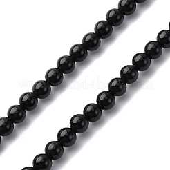 Eyeglasses Chains&nbsp;AJEW-U024-01P-E