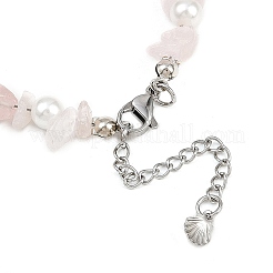 4Pcs 4 Styles Alloy Enamel Shell Shape Charm White Round Shell Pearl & Natural Rose Quartz & Flower Amazonite & Dyed Aquamarine & Amethyst Chip Beaded Anklets&nbsp;AJEW-AN00734