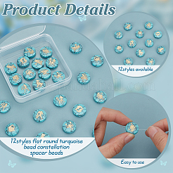 24Pcs 12 Styles Synthetic Turquoise Beads&nbsp;G-PH0002-77
