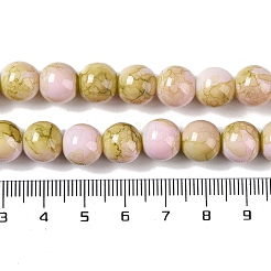 Baking Paint Glass Bead Strands&nbsp;GLAA-H031-01C-06