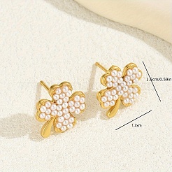 Elegant and Versatile Four-Leaf Clover Stud Earrings for Women&nbsp;CY8826