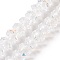 Electroplate Transparent Glass Beads Strands, Flower, AB Color, Clear AB, 11~12x7.5~8mm, Hole: 1.4mm, about 50pcs/strand, 11.42''(29cm)