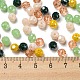Glass Beads&nbsp;EGLA-A034-SM6mm-20-3