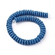 Natural Lava Rock Beads Strands&nbsp;G-F671-02A-03-2