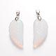 Opalite Pendants&nbsp;G-E339-02I-1